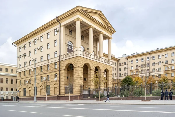 Direcção Principal dos Assuntos Internos da cidade de Moscovo — Fotografia de Stock