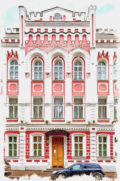 Photo Une Photo Peinture Huile Imitation Illustration Smolensk Centre Ville — Photo