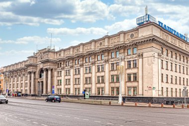 MINSK, BELARUS REPUBLIC - Mart 08.2020: Independence Avenue 'deki Ana Postane Merkezi Ofisi