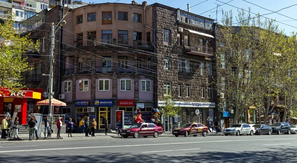 Yerevan Armenia Abril 2015 Vista Del Centro Ciudad Ereván Armenia —  Fotos de Stock