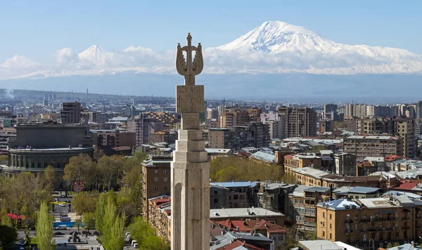 Yerevan Armenia Abril 2015 Vista Del Majestuoso Monte Ararat Desde — Foto de Stock