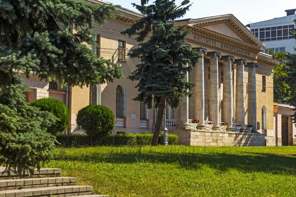 Pyatigorsk Russie Juin 2018 Vue Bâtiment Institut Recherche Scientifique Balnéologie — Photo