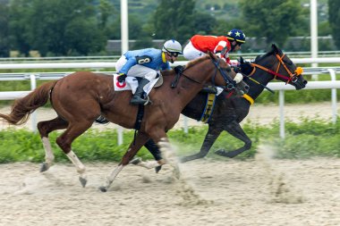 Pyatigorsk, Kuzey Kafkasya, Rusya Federasyonu Hava Kuvvetleri günde onuruna Pyatigorsk, Rusya Federasyonu - 12 Ağustos, 2018:Prize.
