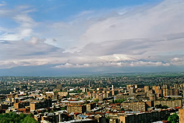 Vista da cidade de Yerevan . — Fotografia de Stock