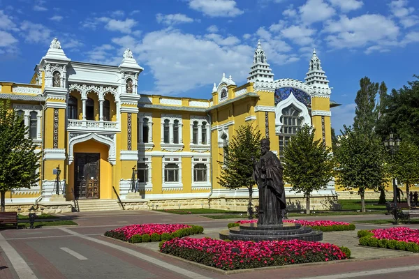 1903 yılından bu yana mühendis ve mimar A. Klepinin Mağribi tarzında inşa ana Narzan hamam eski bina.