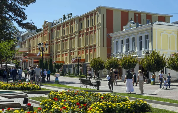 Kislovodsk Rusia Septiembre 2017 Ciudad Famosa Parque Turístico Ornamento Orgullo —  Fotos de Stock