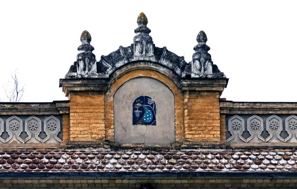 Detail Facade Main Narzan Baths Kislovodsk Northern Caucasus — Stock Photo, Image