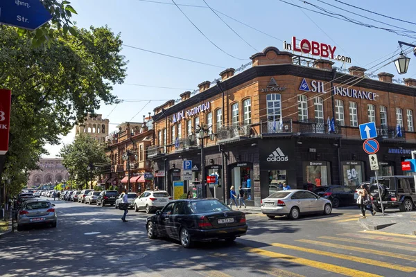 The city center of Yerevan. — Stock Photo, Image