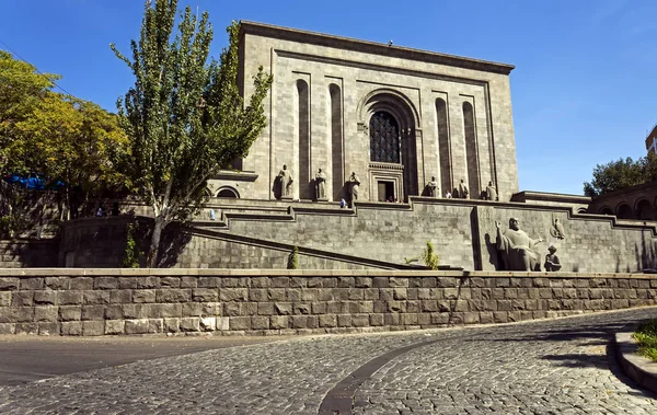 Manequim em Yerevan, Arménia . — Fotografia de Stock