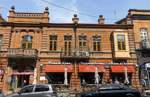 Центр города Еревана . — стоковое фото