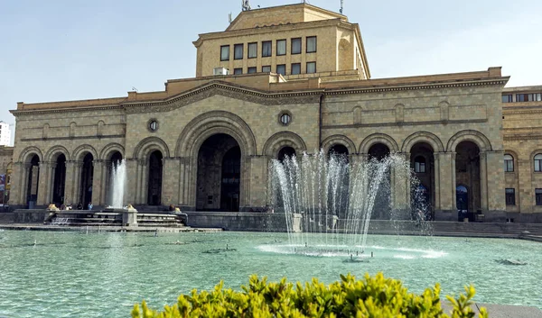 Historical Museum of Armenia — Stock Photo, Image