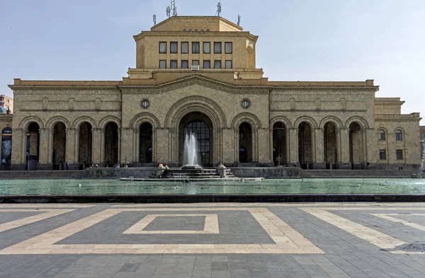 Історичний музей Вірменії — стокове фото