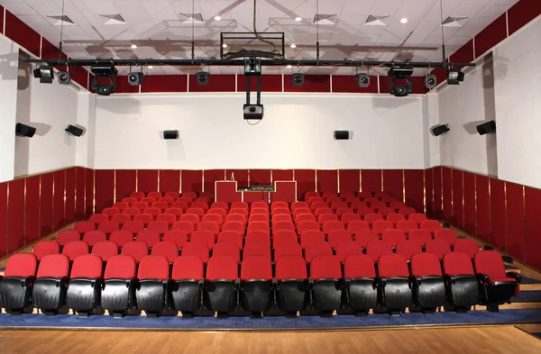 The auditorium in the cinema.