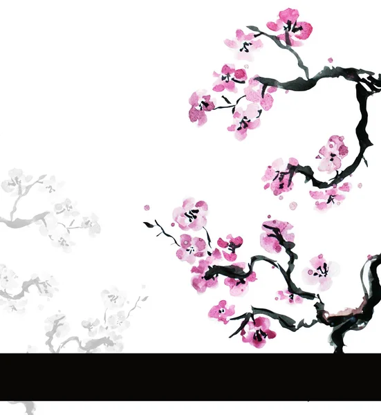 Elegante Kaart Met Aquarel Bloeiende Sakura Bloemen Ontwerpelement Kan Worden — Stockfoto