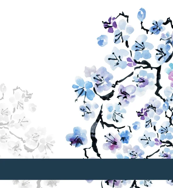 典雅的卡片与水彩绽放樱花花 设计元素 可用于婚礼 婴儿送礼会 母亲节 情人节 生日贺卡 水彩彩绘花 — 图库照片