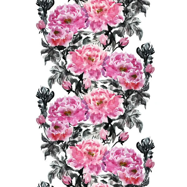 Elegantes Nahtloses Muster Mit Aquarell Pfingstrosenblüten Designelementen Blumenmuster Für Einladungen — Stockfoto