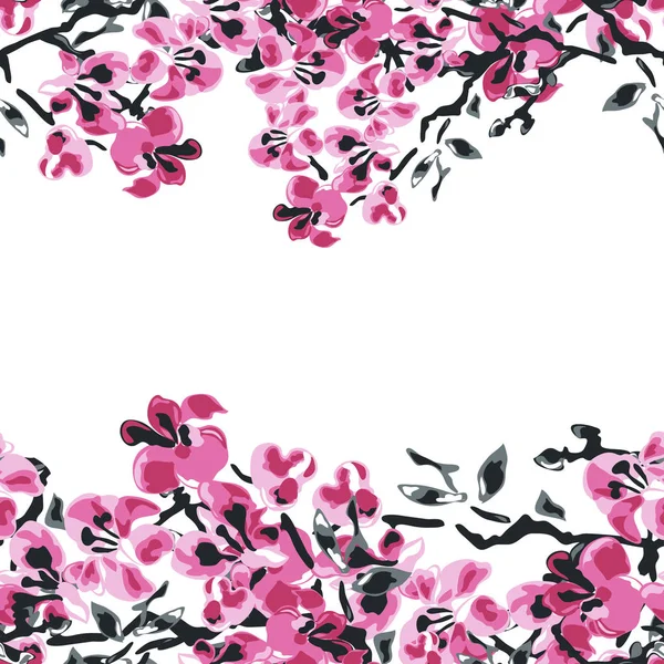 Elegant Sömlöst Mönster Med Sakura Blommor Designelement Blommönster För Inbjudningar — Stock vektor