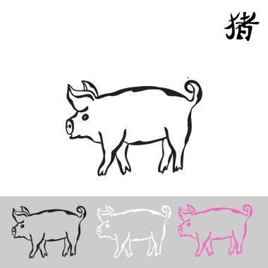 Elle çizilmiş domuz (domuz), tasarım öğesi. Kullanılabilir davetiye, tebrik kartları, scrapbooking, baskı, etiketleri, Amblemler, üretim için. Çizgi sanatı stili. 2019 yıl sembolü