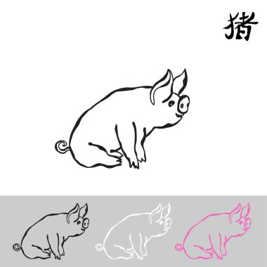 Elle çizilmiş domuz (domuz), tasarım öğesi. Kullanılabilir davetiye, tebrik kartları, scrapbooking, baskı, etiketleri, Amblemler, üretim için. Çizgi sanatı stili. 2019 yıl sembolü