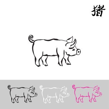 Elle çizilmiş domuz (domuz), tasarım öğesi. Kullanılabilir davetiye, tebrik kartları, scrapbooking, baskı, etiketleri, Amblemler, üretim için. Çizgi sanatı stili. 2019 yıl sembolü