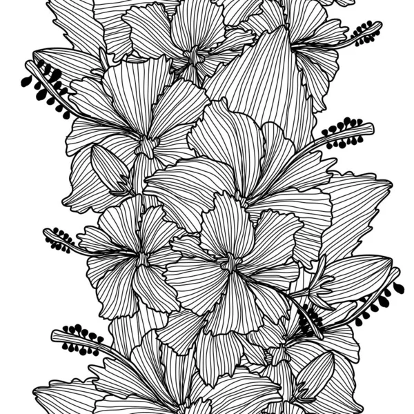 Bloemen naadloos patroon — Stockvector