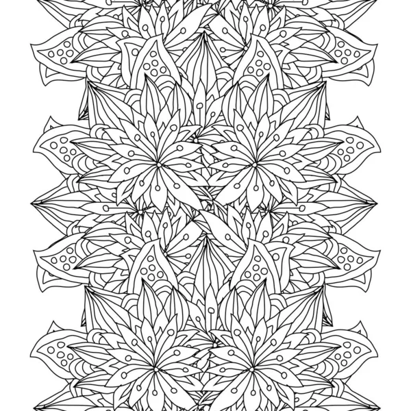 Elegante Patrón Sin Costuras Con Mandalas Dibujadas Mano Elementos Diseño — Vector de stock