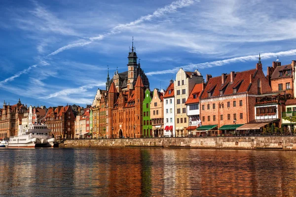 Cidade Velha em Gdansk — Fotografia de Stock