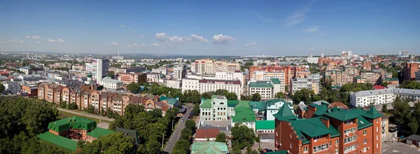 Ulyanovsk (Simbirsk), Rusya Federasyonu - 27 Temmuz 2017: yukarıdan şehir panoraması