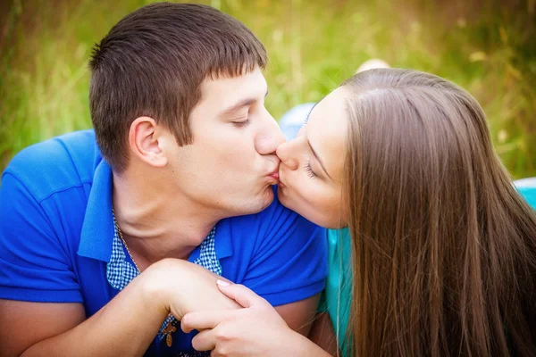 Portrait Romantic Couple Relaxing Field — Stock Photo, Image