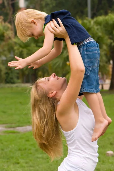 Portrait Mother Son Spending Time Together Park — Stock Photo, Image