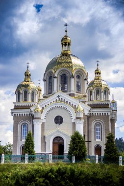 Yunan Katolik Kilisesi, Aziz Peter ve Paul Skhidnytsa, Batı Ukrayna'nın Lviv Bölgesi içinde