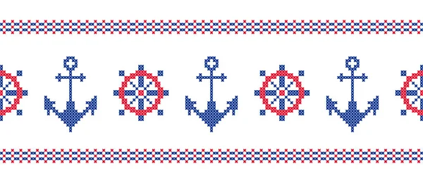 Ναυτικά σύμβολα. Αγκυροβόλια. Τροχοί πλοίων. Σύνορα. Διάνυσμα χωρίς ραφή μοτίβο. Royalty Free Διανύσματα Αρχείου