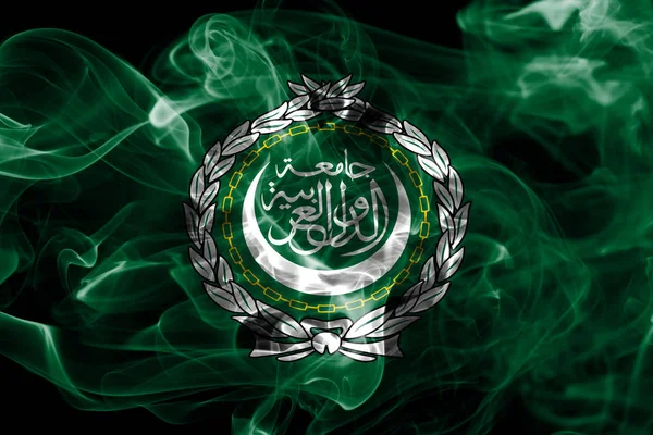 阿拉伯联盟烟雾旗 阿拉伯国家区域组织 — 图库照片