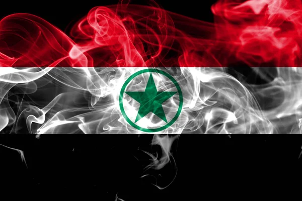 Arabistan Smoke Flag Iran Dependent Territory Flag — Stock Photo, Image