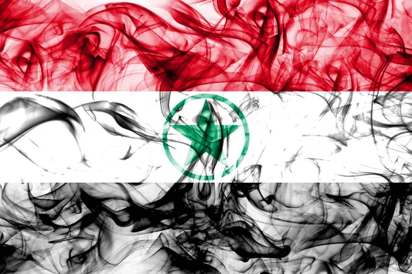 Bandera Humo Arabistan Bandera Territorio Dependiente Iran — Foto de Stock