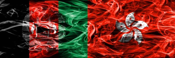Bandiere Fumogene Afghanistan Hong Kong Affiancate Bandiere Fumo Seta Colorate — Foto Stock