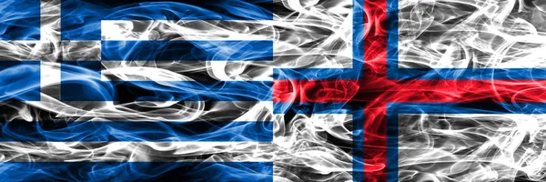Řecko Faerské Ostrovy Kouřit Příznaky Které Jsou Umístěny Vedle Sebe — Stock fotografie