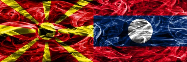Μακεδονίας Λάος Σημαίες Πολύχρωμο Έννοια Καπνού Τοποθετούνται Δίπλα Δίπλα — Φωτογραφία Αρχείου
