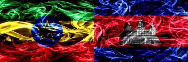Эфиопия Камбоджа Камбоджа Красочные Дымовые Флаги Помещены Бок Бок — стоковое фото