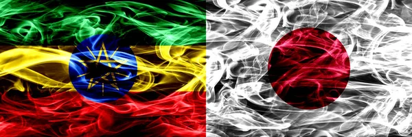 埃塞俄比亚 日本五颜六色的烟雾旗并排放置 — 图库照片