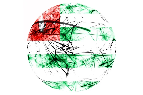 Bola Fuegos Artificiales Abjasia Brillante Bandera Año Nuevo Navidad Día — Foto de Stock