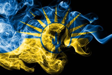 Mesa City Duman Bayrağı, Arizona Eyaleti, Amerika Birleşik Devletleri