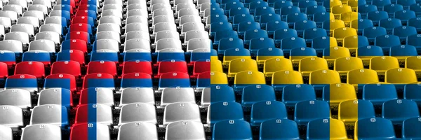 Faroe Adaları, İsveç, İsveç, flip stadyum koltuk kavramı. Avrupa futbol yeterlilik oyunları