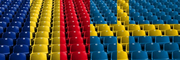罗马尼亚,罗马尼亚,瑞典,瑞典体育场的座位概念。欧洲足球资格赛 — 图库照片
