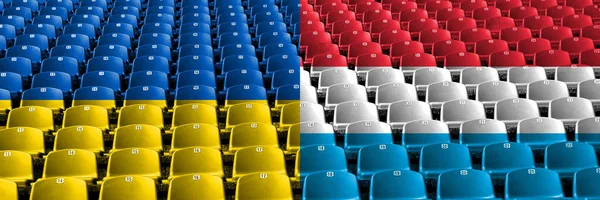Ukraine, concept de sièges de stade luxembourgeois. Jeux européens de qualification de football — Photo