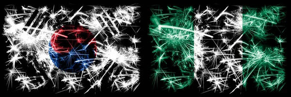 Güney Kore, Kore, Nijerya, Nijerya ilk tur grup B basketbol dünya şampiyonası yarışma oyunları