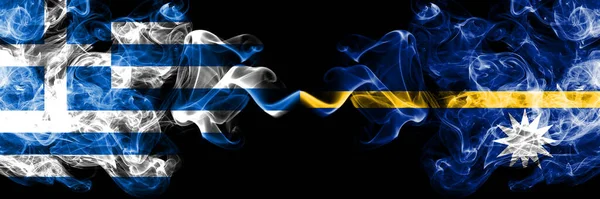 Греция Науру Курительные Мистические Флаги Помещены Бок Бок Толстые Шелковистые — стоковое фото