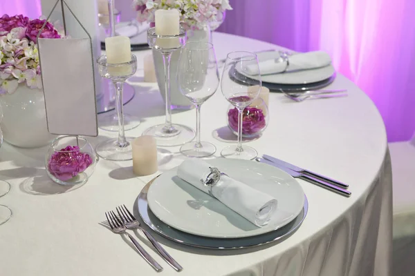 Tafel Set Voor Een Evenement Partij Bruiloft Receptie Elegante Tabel — Stockfoto