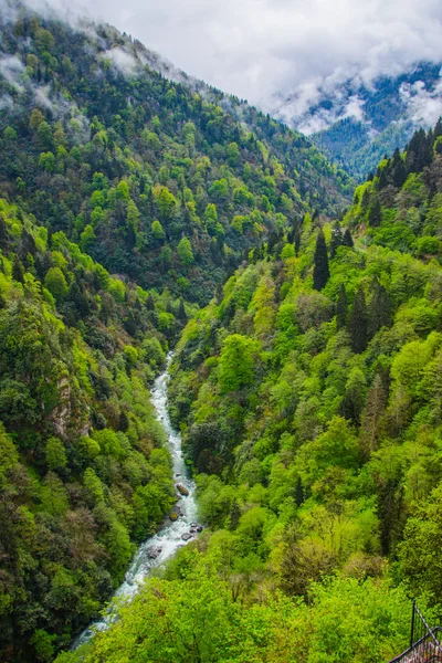 Pohled Hradu Zil Nádhernou Krajinu Kolem Městě Trabzon Turecku — Stock fotografie