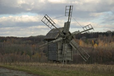 Etnografya Müzesi'nde yel değirmeni